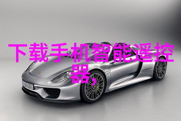 中国ZLJZLJZLJZLJ精品精选与探索