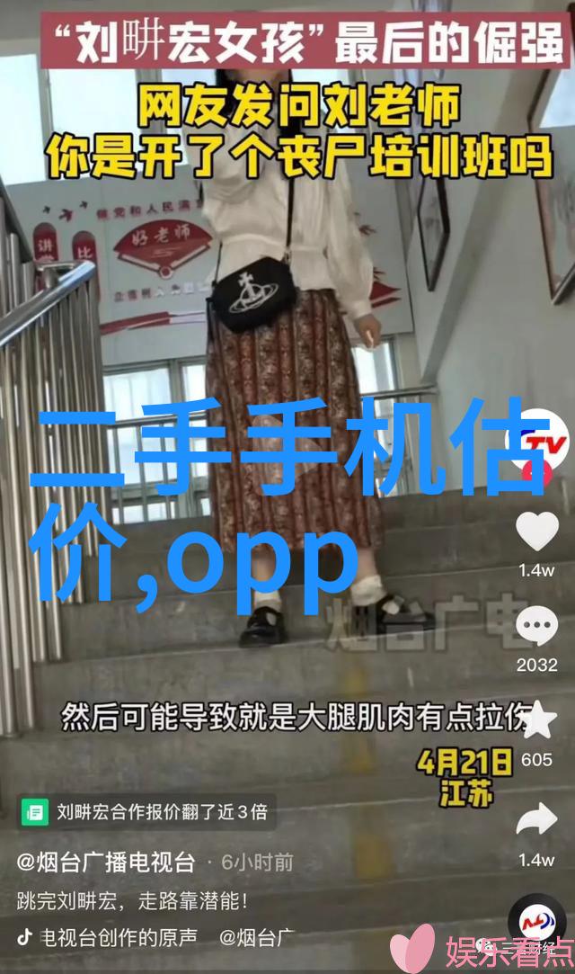 个人专利查询免费入口我来告诉你一个超级实用的秘密