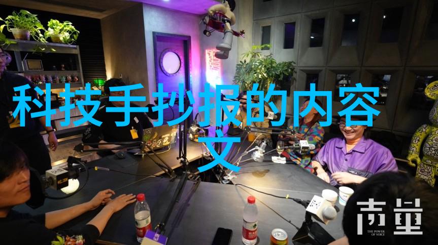 UPS电源设备稳定能源供应的智慧选择