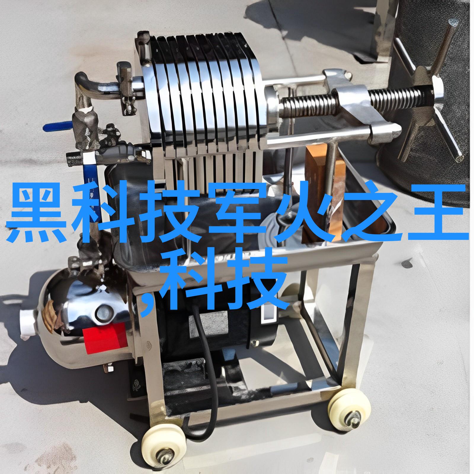 五金配件的美妙世界一览全貌