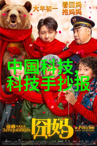 旋转的沙砾一段沉默的机械诗篇