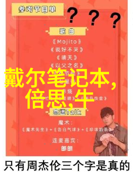 家居设计-梦幻空间创意装修房子的风格设计图
