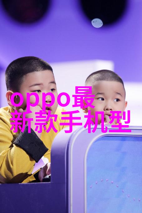 工作报告结尾金句激励团队开启新篇章