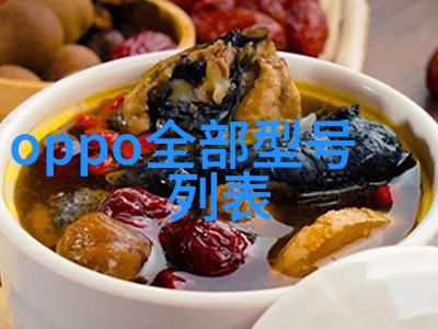 古方奇效火药与针灸的神奇结合