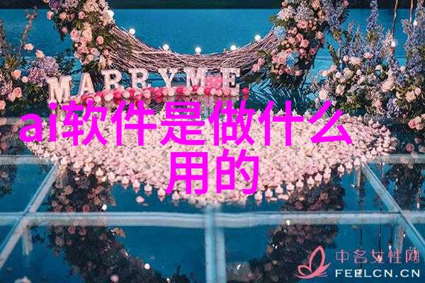 连续离心过滤机原理与工作流程
