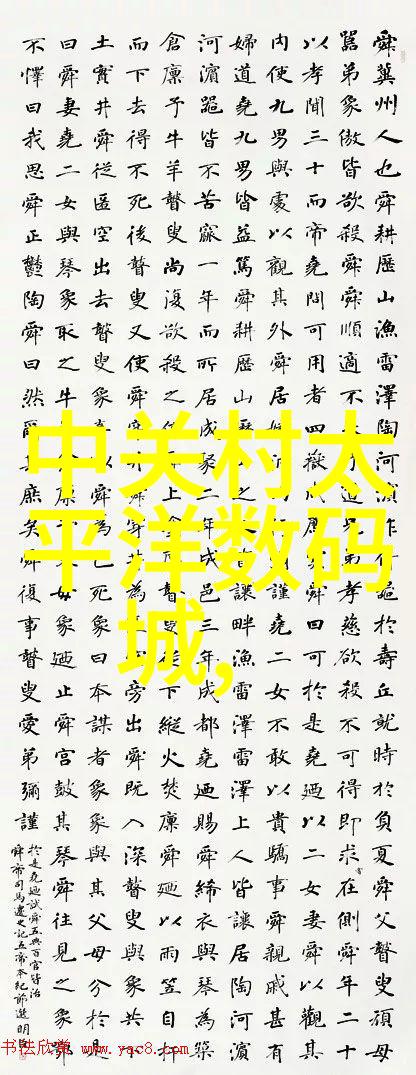 卫生间漏水不砸砖维修-解决小漏水大难题巧妙的无砸毁保养方法