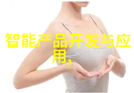 在危机管理中扮演关键角色北京市水质检测机构的应急响应机制