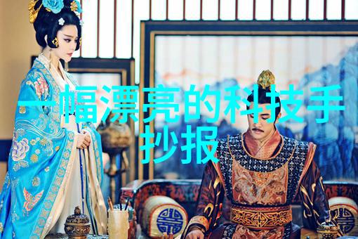 毛坯房装修顺序流程图我的装修之旅从空手到温馨家园