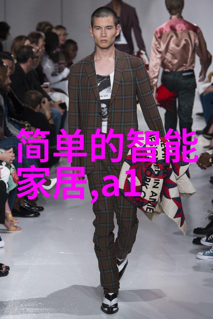 冰川之心探索制冷设备有限公司的技术奇迹