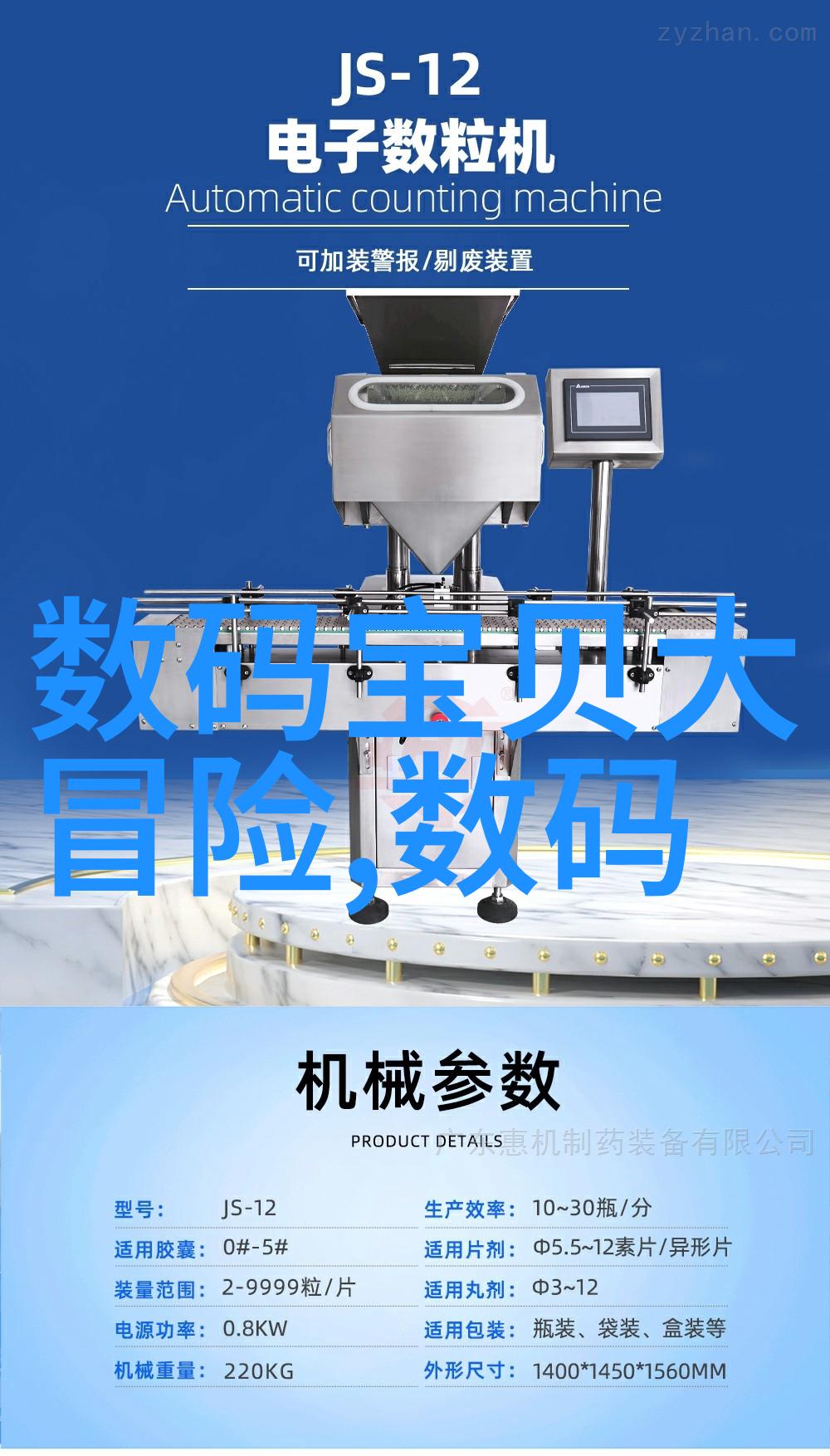 为何不锈钢价格的一吨会在不同地区有所差异