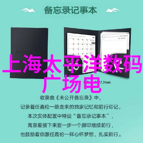 水质标准解析水质值多少为正常范围