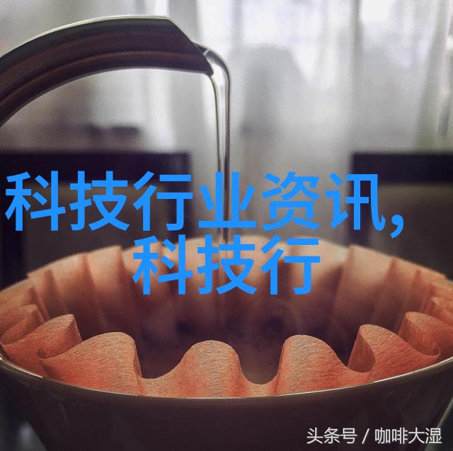 废气净化处理系统高效除尘设备