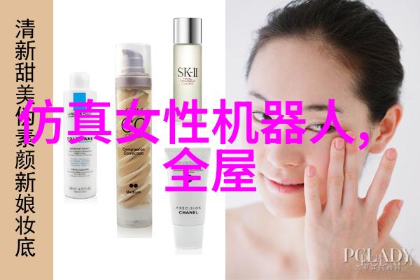 南京干燥的梦想