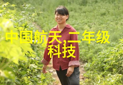 孩子们的梦想角落儿童房设计中的魔法空间有哪些创意元素