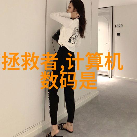 密封件设备高性能密封件的精确应用