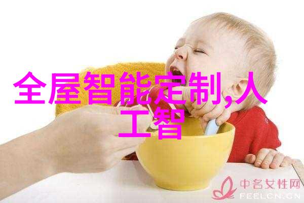 厦门实验室设备创新与应用研究