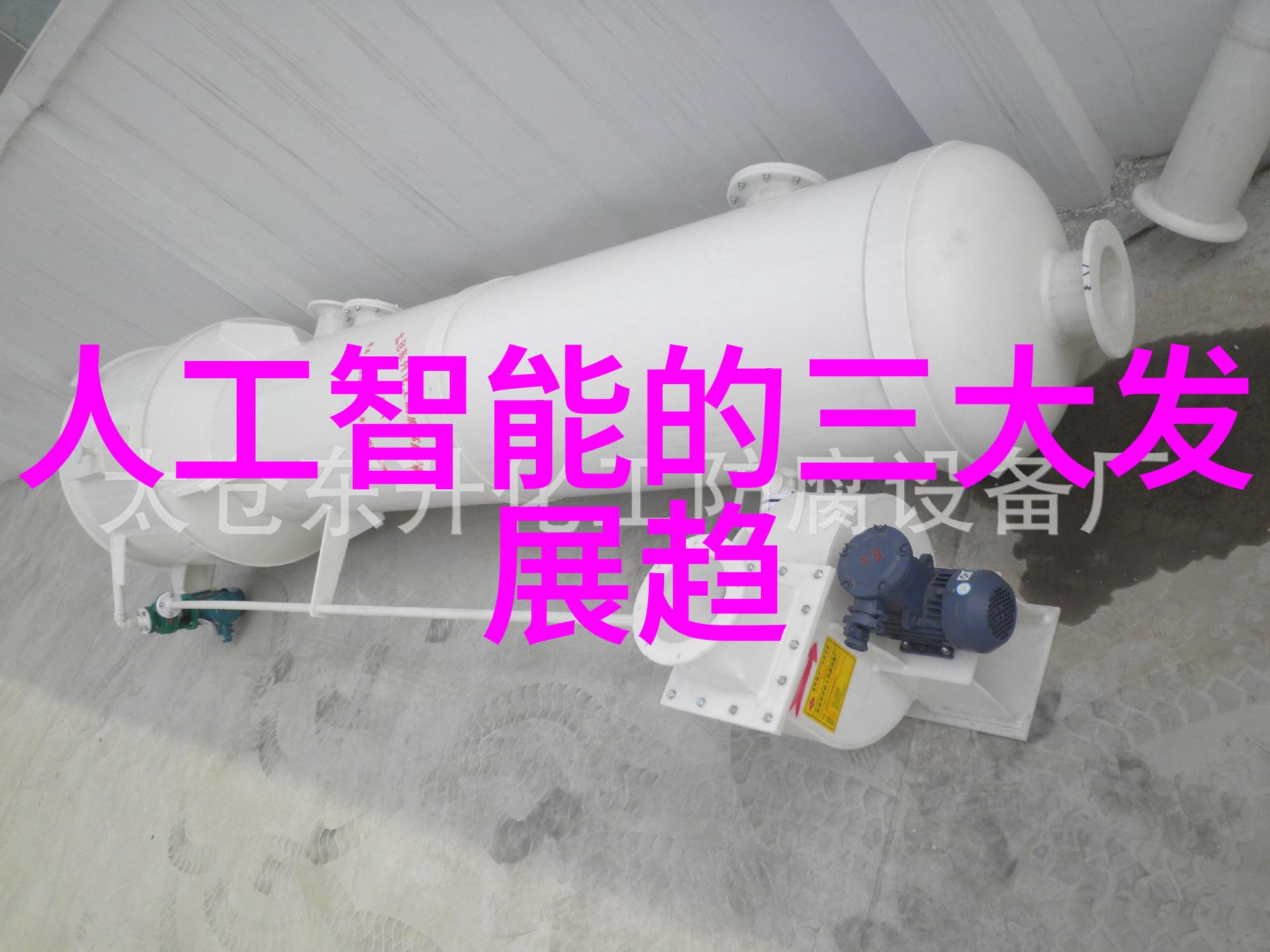 客厅装修图片推荐家居美学设计