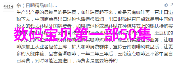 主题我是如何用PVDF规整填料把杂乱的生活搞得井然有序的