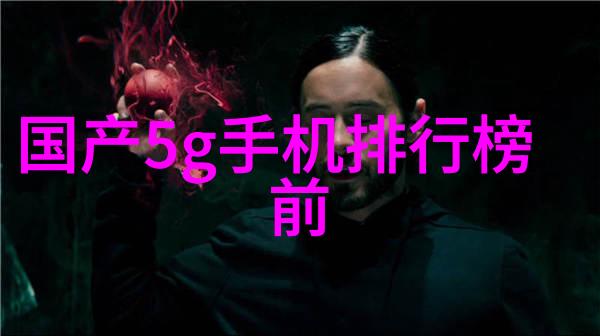 不锈钢表面处理技术及其对分类的意义讨论
