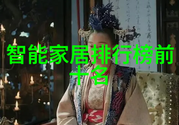 水源监测确保每一滴水的清洁与安全