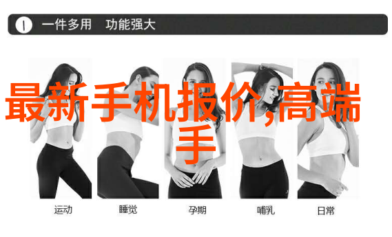 高速公路夜晚的守望者隧道风机的故事