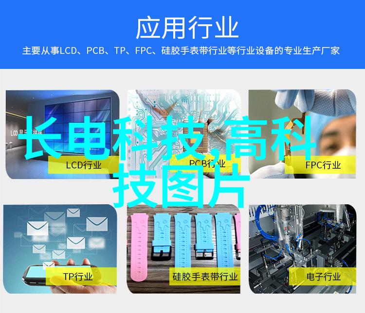 家居改善-重新粉刷生活喷漆水帘柜的艺术