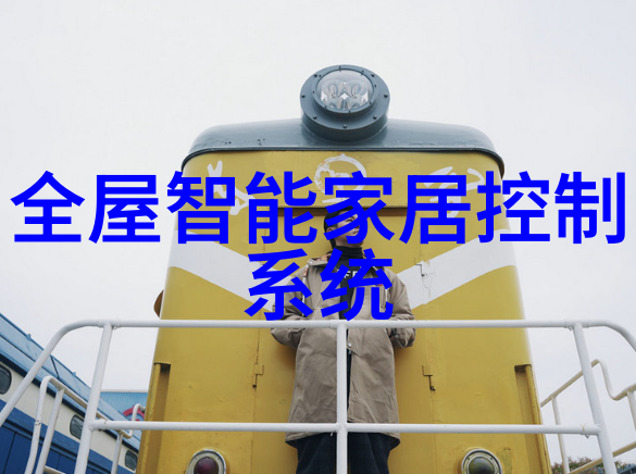 够了够了高C满分的无广告生活