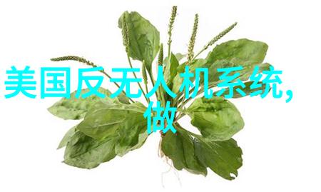 废水处理设备价格我的钱包不太愿意再听这个词儿
