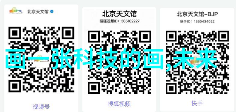 静电除尘设备生产厂家清洁新纪元的制造者