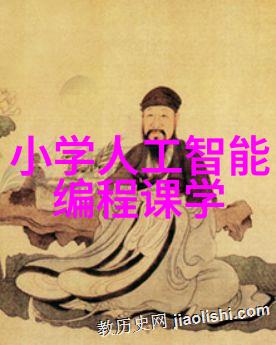 空姐的紧致让他闷哼出一趟飞行中的隐秘情感交织