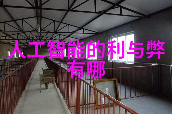 五年级下册研究报告作文-探索与发现五年级学生的科学研究之旅