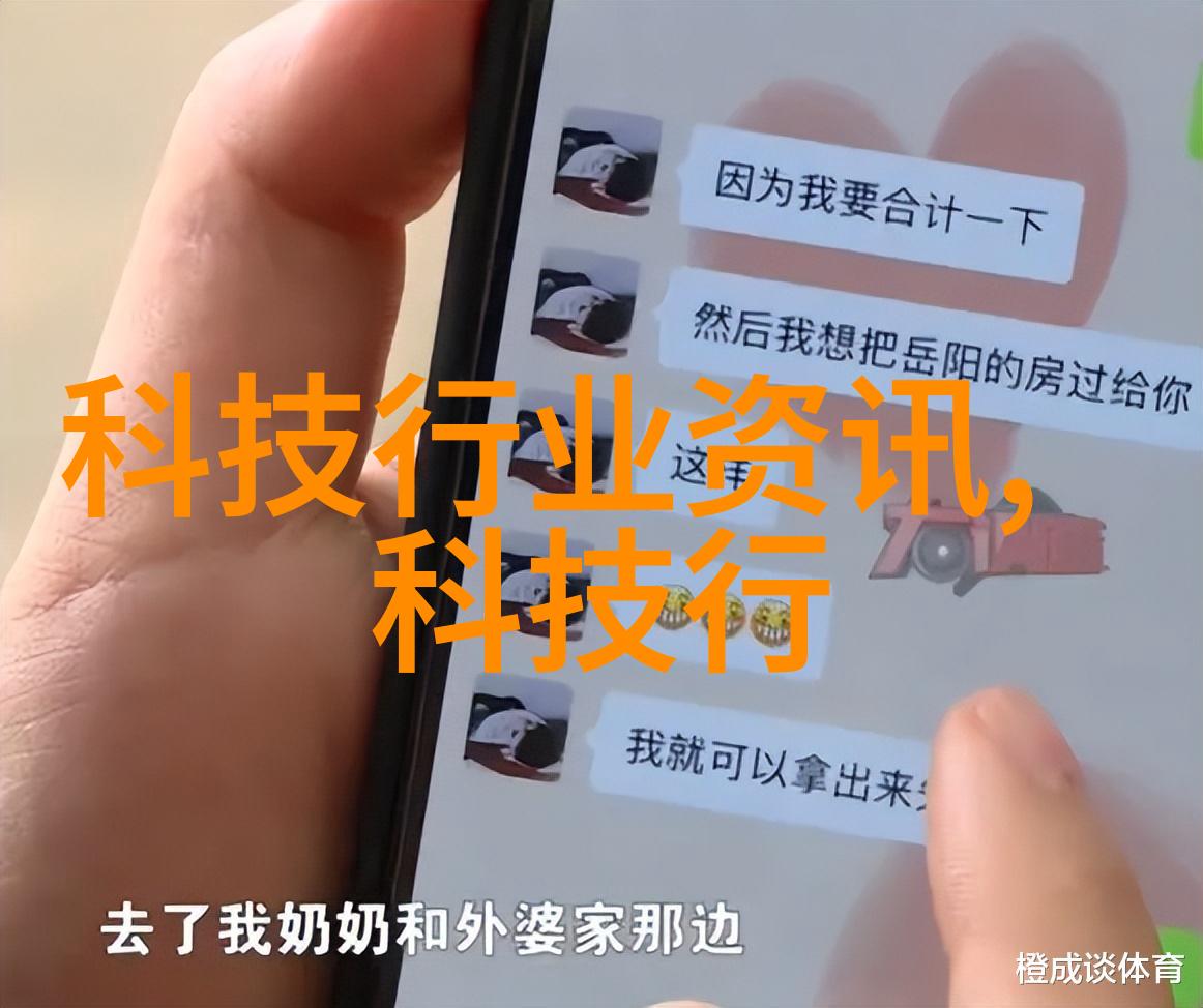 片剂机械重塑未来制药业的神奇力量