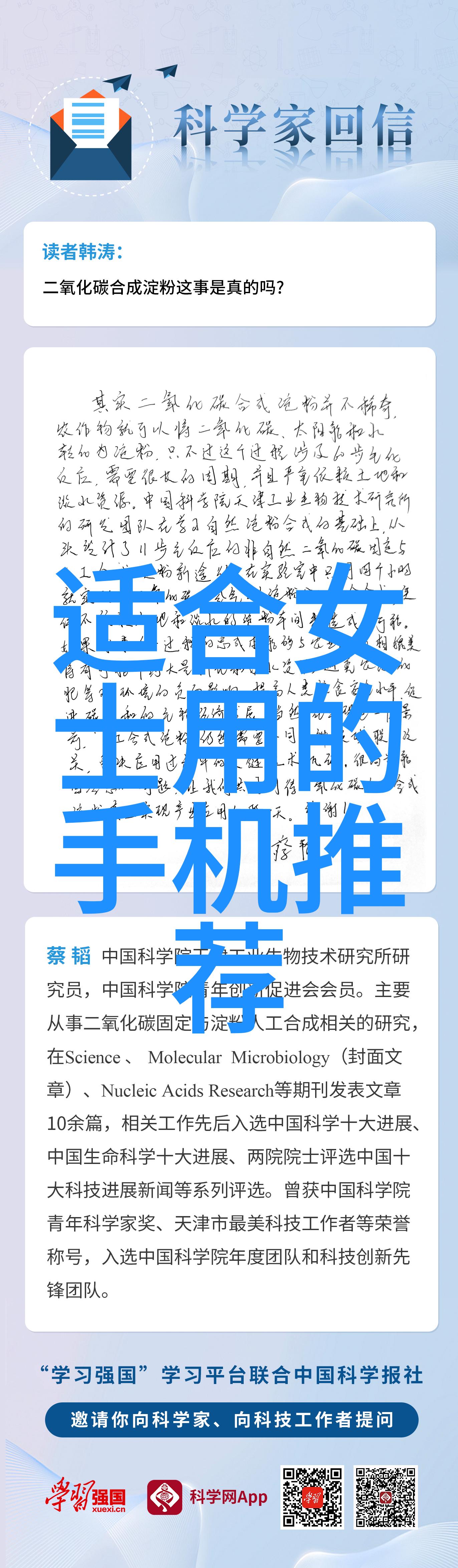 家庭水电改造项目实施步骤详解