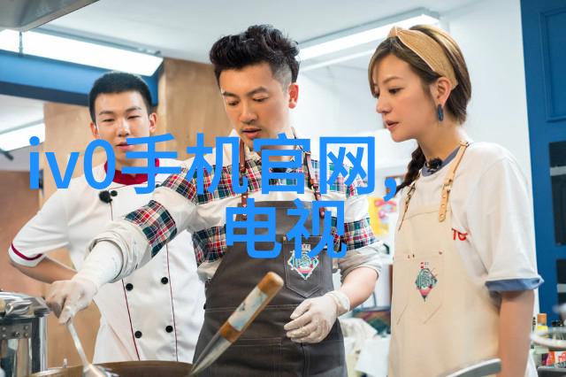 唐朝英雄传说隋唐八十勇士的传奇故事