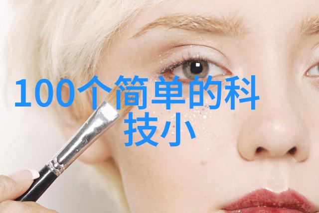汽车配件回收节约资源保护环境的智慧选择