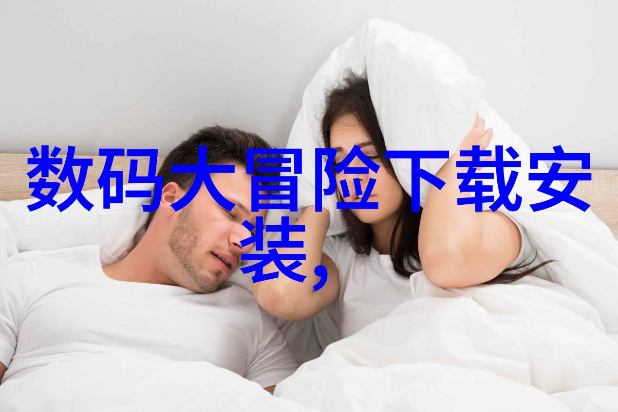 水质检测费用探究揭秘清澈河流的金钱成本