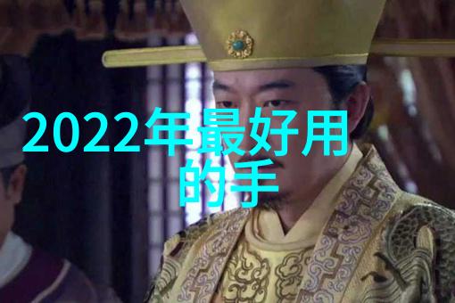 追逐时尚最流行的装修风格与设计趋势
