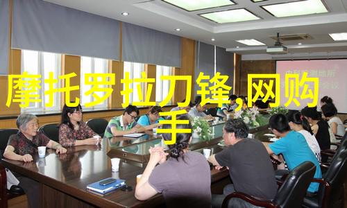 未来发展趋势下輸送設備将如何面对环境保护和能源节约挑战
