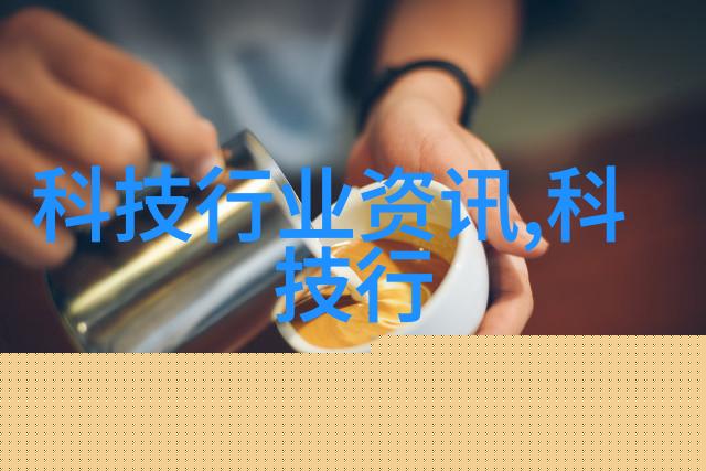 在实现中国智能制造2025目标过程中面临哪些主要挑战和困难