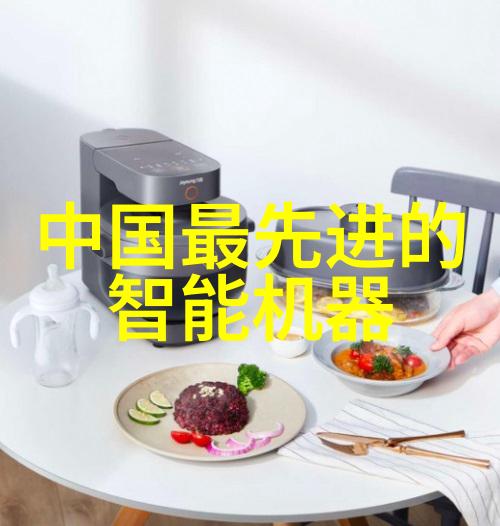 化工液体药品检测揭示幕后奥秘