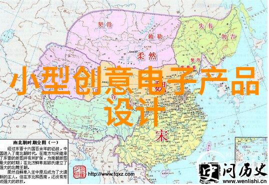 卫生间漏水不砸砖我家的这个小秘密如何巧妙处理卫生间的隐形漏水问题