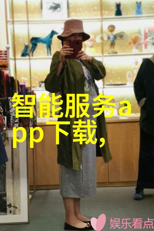 高效的物料处理带式干燥设备在工业中的应用与优势