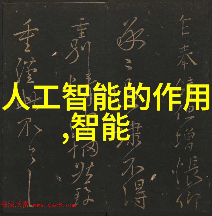 日本超大尺寸潮流服饰展览会14MAY18XXXXXL日本时尚盛宴