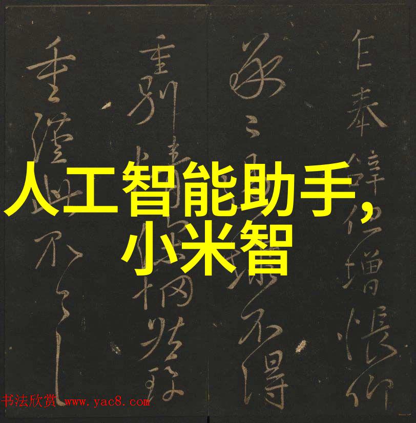 骨科治疗干湿结合的创新疗法