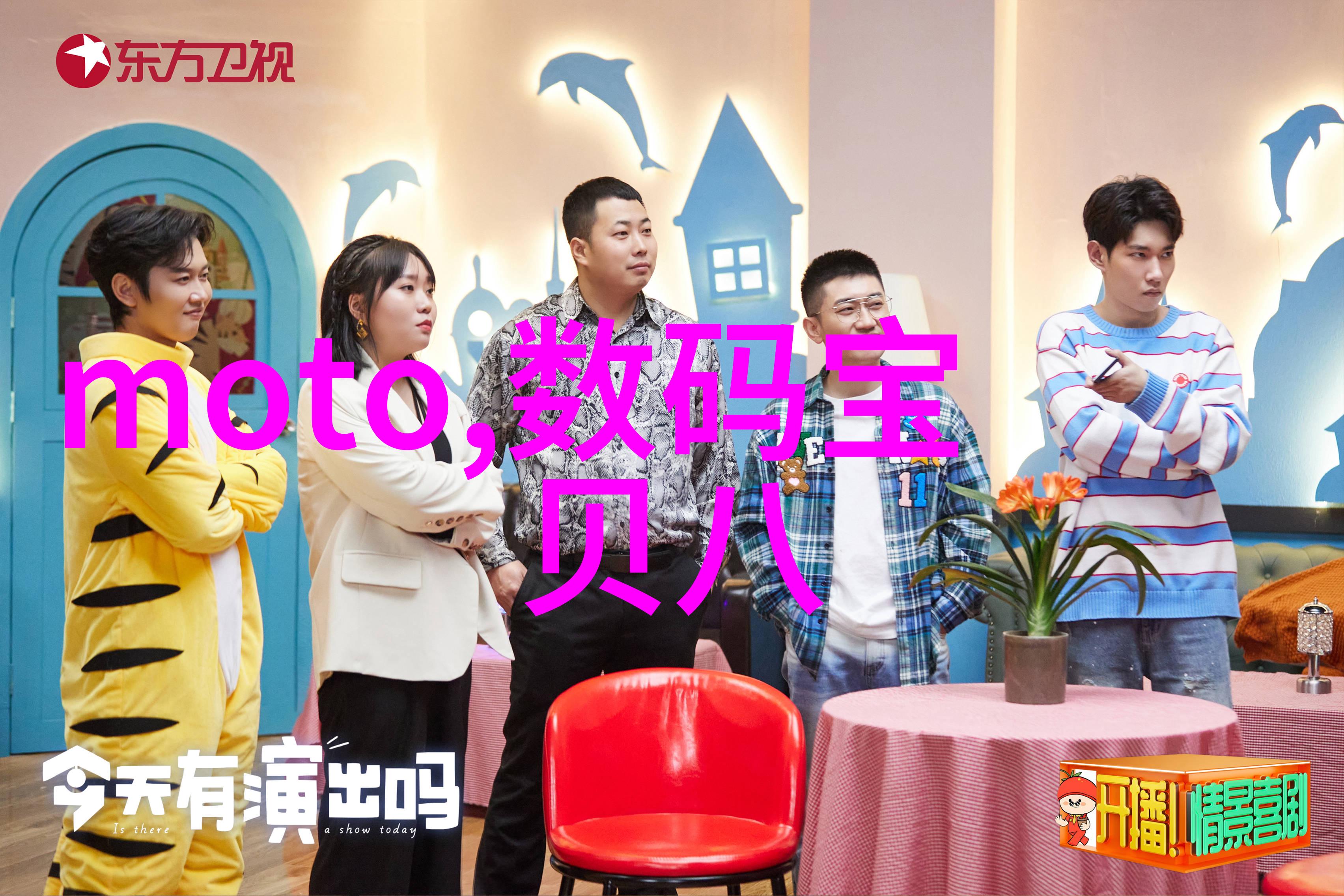 秘密库房汽车配件的未知篇章