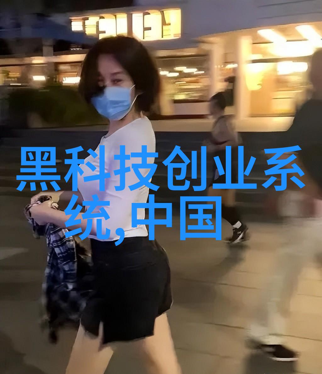 实验室烘干箱精密温控与高效干燥的无缝对话