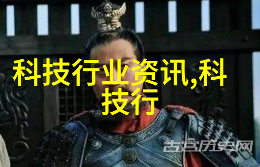 芯片有多少层电路我告诉你这个小东西背后隐藏着一番复杂的世界
