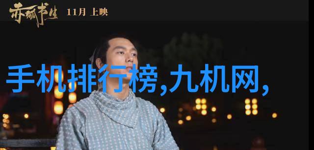 特种车辆技术与应用研究创新驱动未来交通解决方案