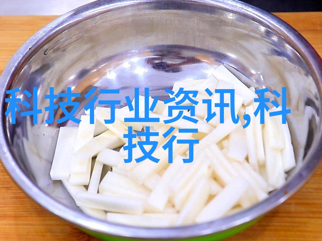 专题工作报告总结暨展望