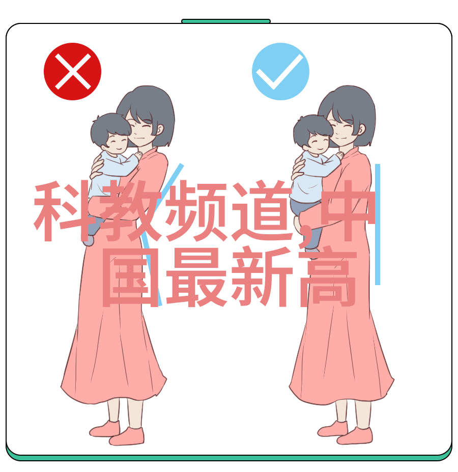 水的灵韵探寻TDS之谜